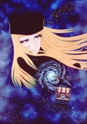 東京・サントリーホールで「銀河鉄道 999」シンフォニック・コンサート、映画主題歌アレンジ版初披露