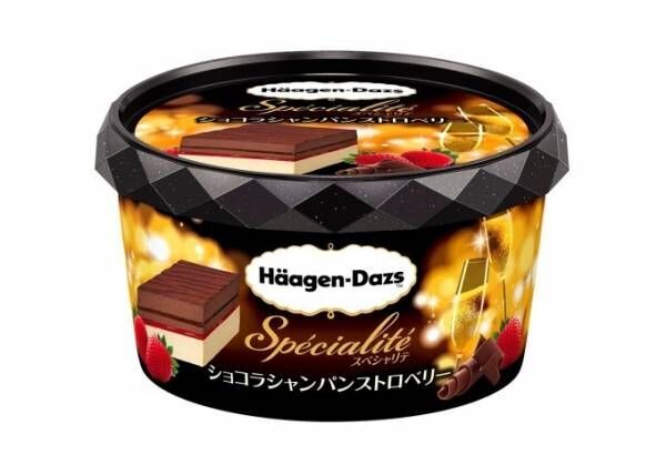 ハーゲンダッツのコンビニ限定アイスクリームデザート「ショコラシャンパンストロベリー」