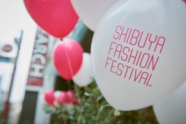 「シブフェス.14」渋谷＆原宿でエリア過去最大、買い物チケット“ファッション手当”も配布