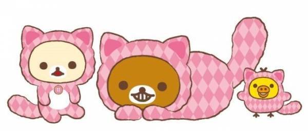 リラックマ×池袋・ナンジャタウン「不思議の国のアリス」“チェシャ猫”モチーフの限定グッズ＆フード