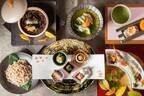 ホテル椿山荘東京で「宇治抹茶」のイベントを開催 - 文化財の茶室で茶道体験など