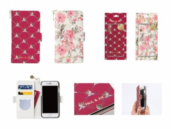 ポール ＆ ジョーの“猫柄”ペンケース・ボールペンセット＆ ネコ形ミラー付iPhone手帳型ケース