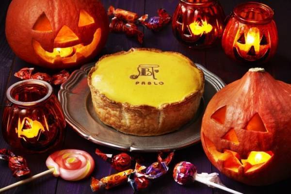 パブロのハロウィン限定「パンプキンチーズタルト」甘いかぼちゃ×コク深いチーズのまろやかな味わい