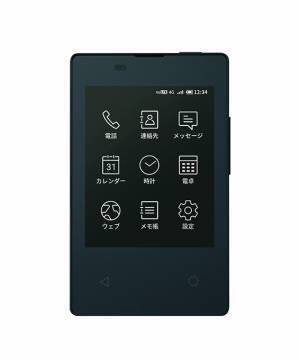 ドコモから世界最薄・最軽量「カードケータイ KY-01L」誕生、VoLTEやWi-Fiテザリング対応