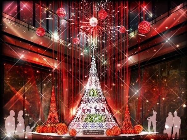 丸の内のクリスマス - 松任谷由実の楽曲で光り輝く、高さ8mの&quot;北欧風&quot;クリスマスツリー