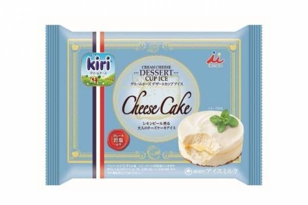 井村屋“キリ クリームチーズ”使用のカップアイス「クリームチーズデザートカップアイス チーズケーキ」発売