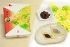京都銘菓 今月のおたべ、11月は上品な甘さの“あかえんどう”「雪待月」、ちりめん山椒のパイも発売