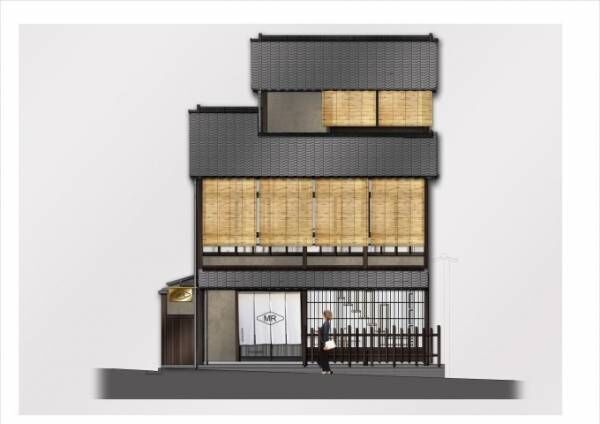 フランフランの新ライン「マスターレシピ」1号店が京都祇園に、有田焼など伝統品をモダンに編集