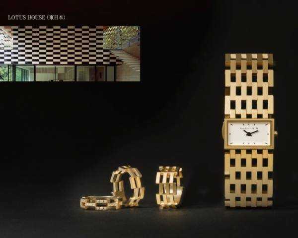 隈研吾の代表建築ロータス・ハウスが時計＆リングに！ヴァンドーム青山の新作ジュエリー