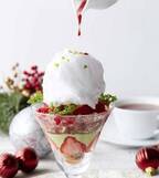 アフタヌーンティー・ティールーム“雪イメージ”のコットンキャンディーがのったクリスマスケーキパフェ