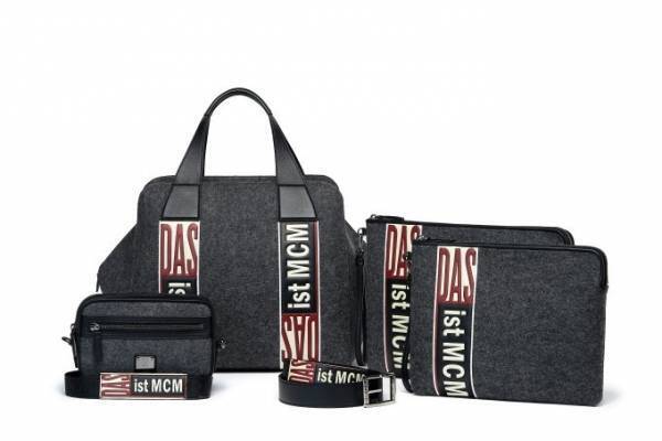 MCM「シュタッド ローデン」の新作、ウール地にブランドロゴを配したトート＆ジップポーチなど
