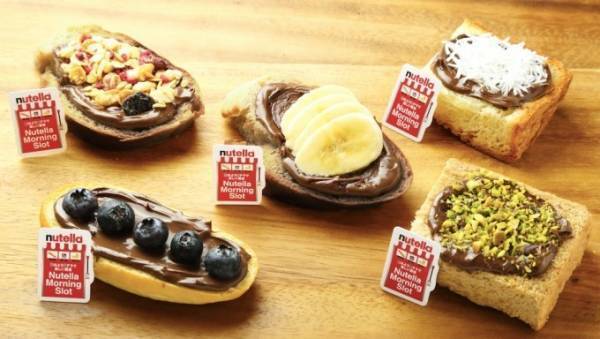 ヌテラの巨大スロットがグランフロント大阪に！シャッフルで朝食メニューを無料提供