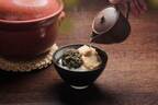 老舗茶舗・福寿園が展開する銀座「くろぎ茶々」で、キャビア1缶まるごと添えた“至極のお茶漬けコース”