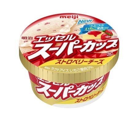 「明治 エッセルスーパーカップ ストロベリーチーズ」5年ぶりに発売、苺果肉×マスカルポーネの新配合