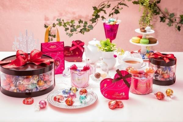 スイスのチョコ「リンツ」のバレンタイン、  ハート型ミルクチョコレート「リンドール」のアソートなど