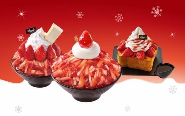 ソルビン「いちごフェスティバル」たっぷり苺に、大福やチーズケーキをのせた人気かき氷が登場