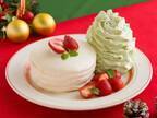 エッグスンシングス、“ショートケーキ”がモチーフのクリスマス限定パンケーキ