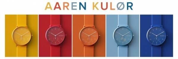 スカーゲンの新作腕時計「AAREN KULØR」デンマーク港町のカラフルな街並みに着想