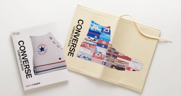 書籍『コンバース完全読本』定番モデルの変遷からレアモデルまで収録、キャンバス地カバー付きの特装版も