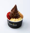 ハワイ発“バナナ”のソフトクリーム「バナン」からアサイーを使ったヘルシーな新スイーツ