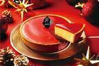パブロから真っ赤なクリスマス限定チーズタルト＆チョコレートのチーズソフトクリーム
