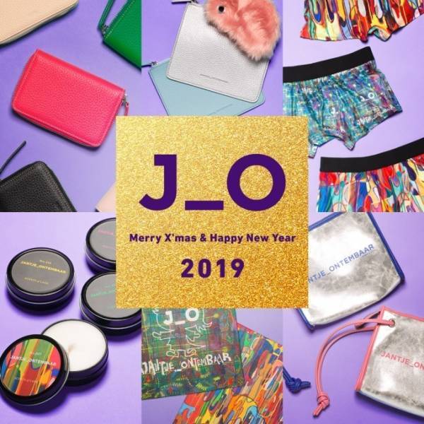 香取慎吾×祐真朋樹のショップ「ヤンチェ＿オンテンバール」クリスマス限定コレクション