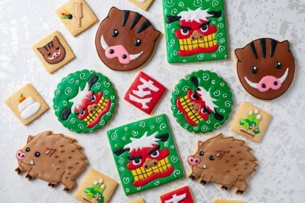 グランド ハイアット 東京の新年限定スイーツ、19年干支“イノシシ”を描いたアイシングクッキー
