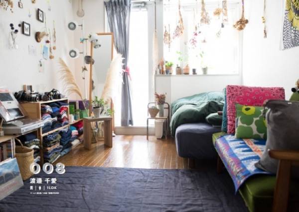 ビームススタッフの自宅を公開、書籍『BEAMS AT HOME 4』全部屋“見取り図”付き