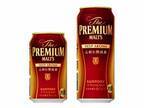 プレモルの新作、香りの余韻を楽しむビール「ザ・プレミアム・モルツ ディープアロマ」セブン‐イレブンで