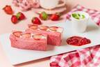 ザ ストリングス 表参道の「ピンクのいちごサンド」甘酸っぱい国産苺×濃厚クリームをサンド