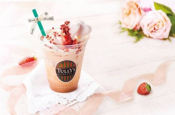 タリーズコーヒー“苺尽くし”のロイヤルミルクティー銀座三越コミュ限定で発売、ハート型マシュマロ付き