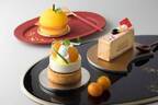 シェラトン･グランデ･トーキョーベイ･ホテルで1月限定の和スイーツ - 新年を祝う”みかん型”ケーキ