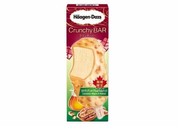ハーゲンダッツのクランチーバー「カナディアンメープル＆ウォルナッツ」メープル＆クルミのリッチな味わい