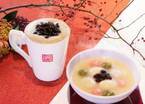 台湾カフェ「春水堂」甘酒を使ったタピオカ豆乳紅茶＆台湾式ぜんざい、冬季限定で発売
