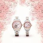 シチズン時計、“桜川”がテーマの限定モデル - 川面に浮かぶ花びらを桜色の白蝶貝の文字板に表現