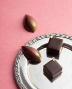帝国ホテル 大阪のバレンタインチョコレート - アーモンドと果実香るボンボンショコラ