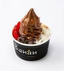 “バナナのソフトクリーム”バナンのバレンタイン限定「フレッシュカカオ」大阪・横浜で限定発売