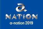 「a-nation 2019」大阪・福岡・青森で開催