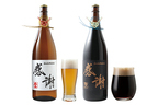 サンクトガーレンの正月限定「一升瓶ビール」 水引飾り付き＆“金”と“黒”の2種類