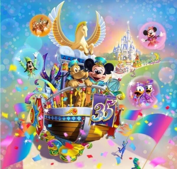 東京ディズニーリゾート35周年「ハピエストセレブレーション！」ミッキーたちの新パレード