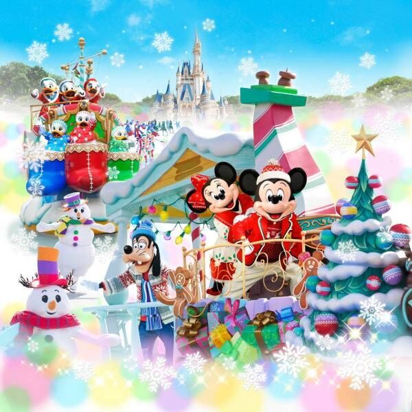 東京ディズニーランド、クリスマスの昼パレード「ディズニー・クリスマス・ストーリーズ」開催