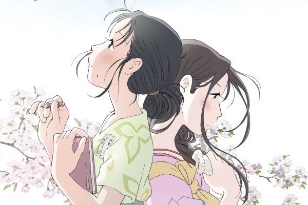 アニメ映画『この世界の(さらにいくつもの)片隅に』シーン追加で"さらにいくつもの"人生描く