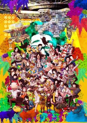 漫画家・浅野いにお初の原画展「浅野いにおの世界展〜Ctrl+T2〜」名古屋パルコギャラリーで開催