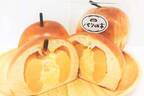 「かわさきパンマルシェ 」川崎競馬場で、“丸ごとりんご”入りパン＆鎌倉の人気ドーナツなど