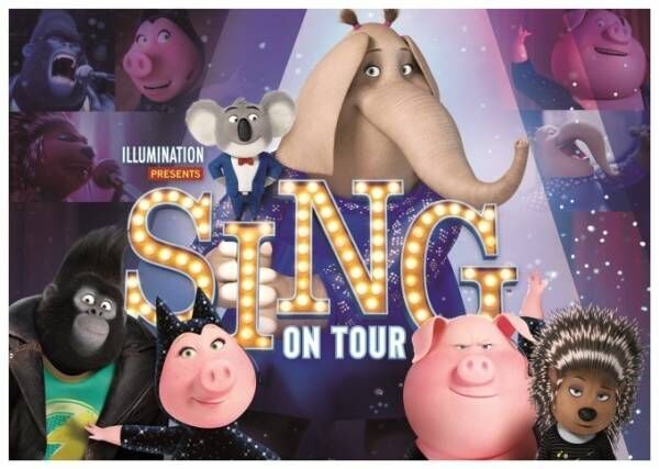 USJに映画『SING/シング』の新ミュージカルアトラクション - 動物たちがヒットナンバーを披露