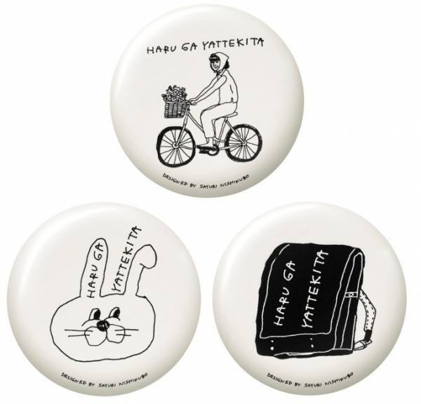 ​​​​​​​資生堂「ギャラリーコンパクト プレストパウダー」スレトシスなど人気アーティストとコラボ