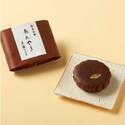 とらや新作「あんやき 黒糖カカオ」カカオの香りが広がるふわふわ食感、パリ店限定ひと口羊羹も