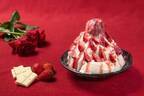 アイスモンスターのバレンタイン限定「ホワイトチョコレートストロベリーかき氷」チョコ×練乳×イチゴ