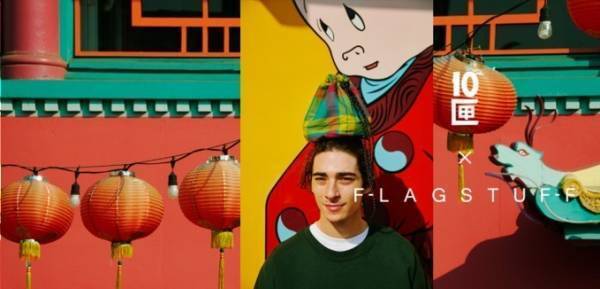 テンボックス×フラグスタフ×伊勢丹、“伊勢丹タータン”のコートやハンドバッグなど11型