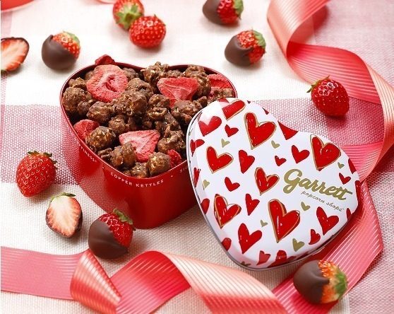 ギャレット ポップコーン「バレンタイン MIX」フリーズドライ苺×チョコポップコーンの新作